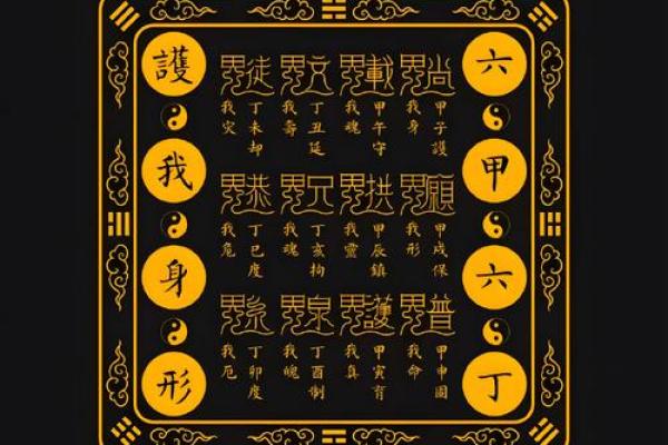 姓符的名人-姓名学-华易算命网姓名 姓符的名人-姓名学-华易算命网姓名