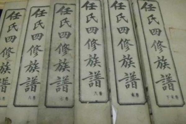 任姓女孩名字大全-任姓女孩起名字大全-任姓名字大全姓名