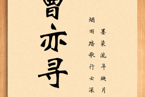 曹姓女孩名字大全-曹姓女孩起名字大全-曹姓名字大全姓名 曹姓女孩名字大全-曹姓女孩起名字大全-曹姓名字大全姓名