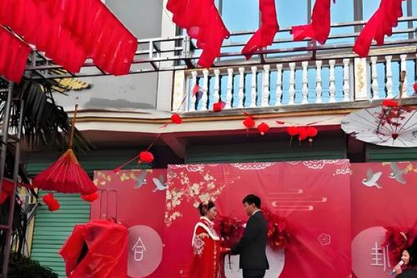 合肥结婚风俗
