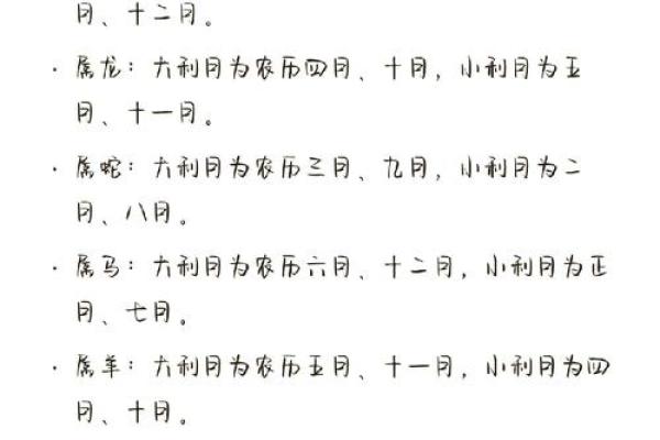 10月初七结婚合适吗吉日 农历十月初六结婚是好日子吗 10月初七结婚合适吗吉日 农历十月初六结婚是好日子吗