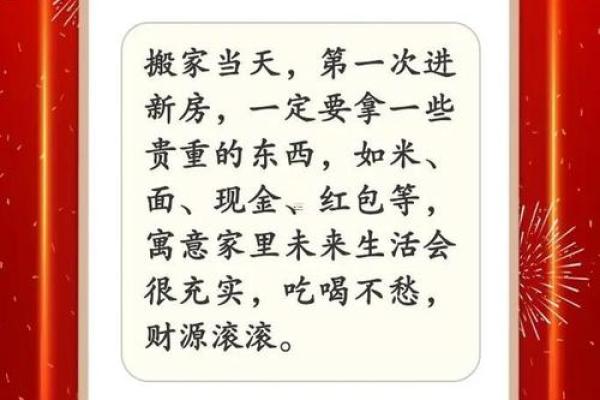 10月初七结婚合适吗吉日 农历十月初六结婚是好日子吗 10月初七结婚合适吗吉日 农历十月初六结婚是好日子吗