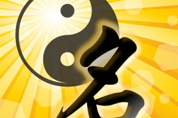 姓幸的名人-姓名学-华易算命网姓名